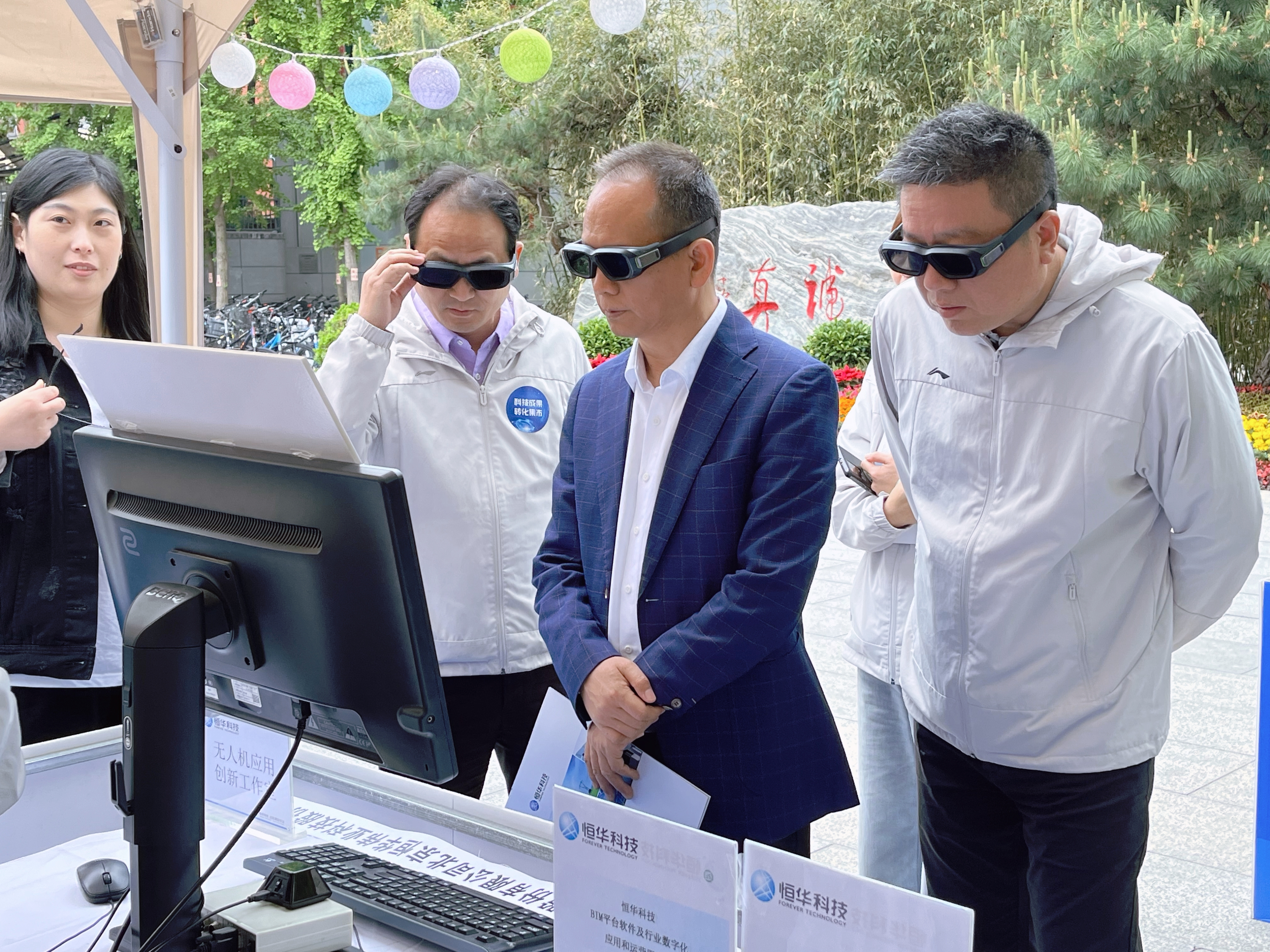 任你博·(中国)官方网站